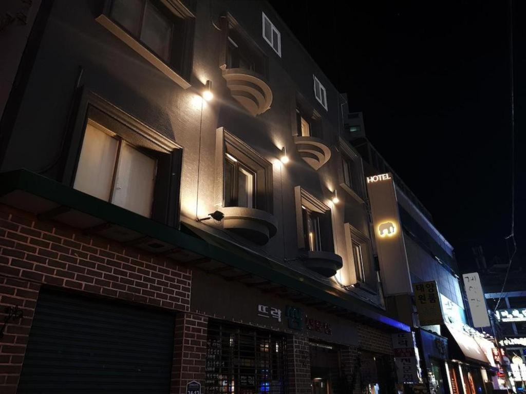 大象酒店 釜山 外观 照片